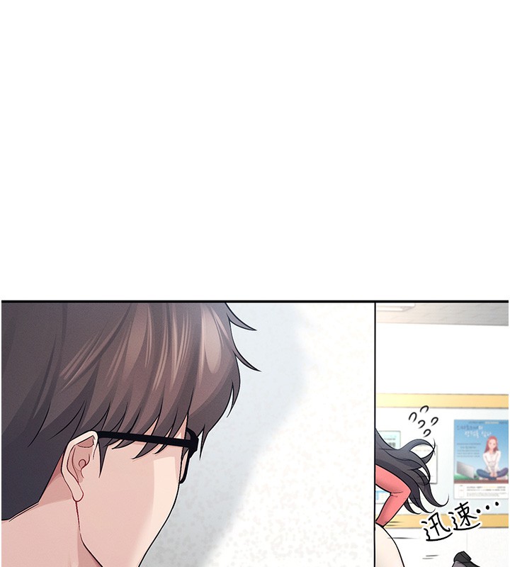 第4话-在学校厕所高潮♥ - 第134.jpg页