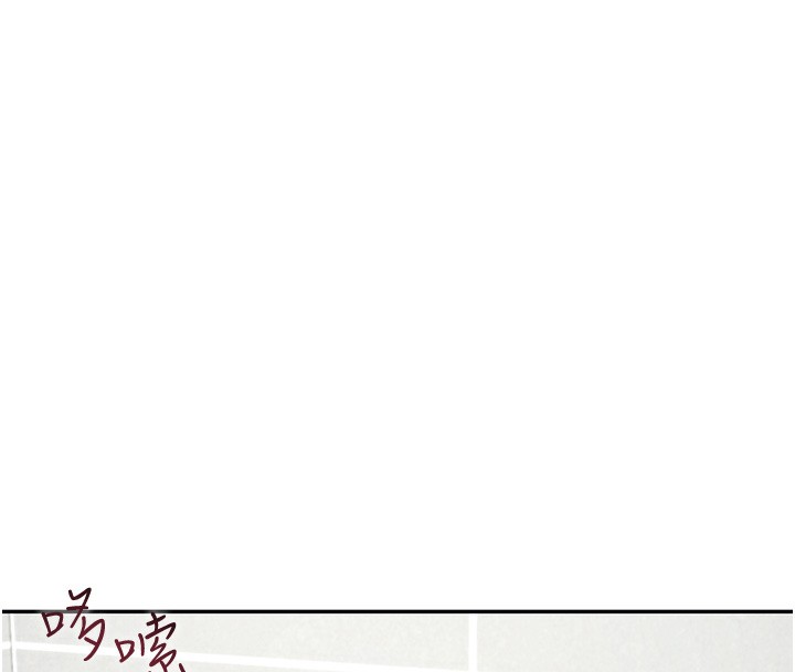 第4话-在学校厕所高潮♥ - 第157.jpg页