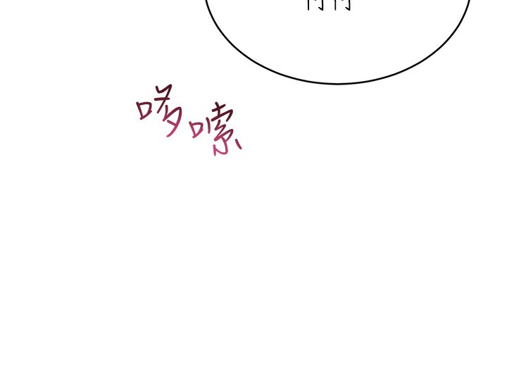 第4话-在学校厕所高潮♥ - 第159.jpg页