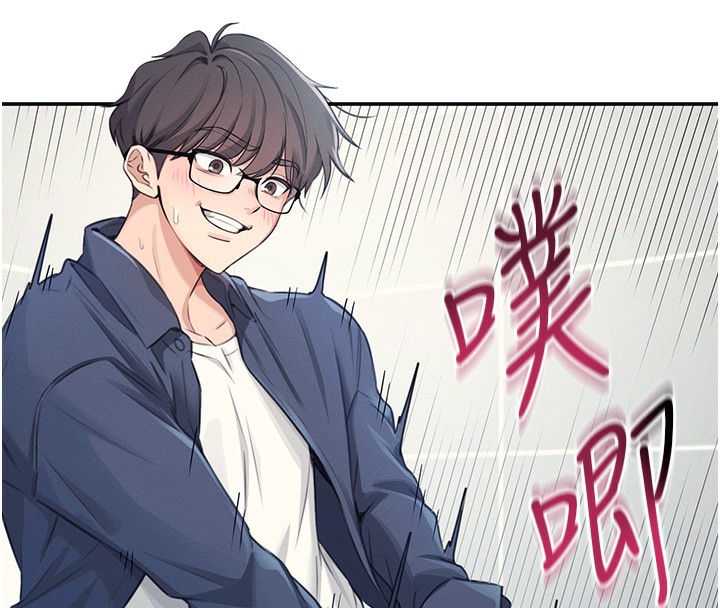 第4话-在学校厕所高潮♥ - 第167.jpg页