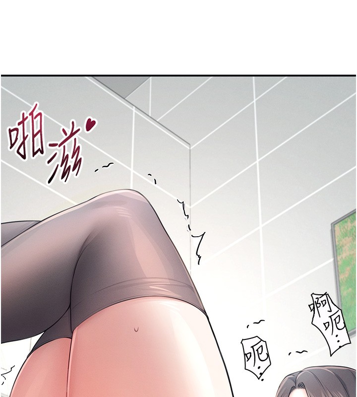 第4话-在学校厕所高潮♥ - 第178.jpg页