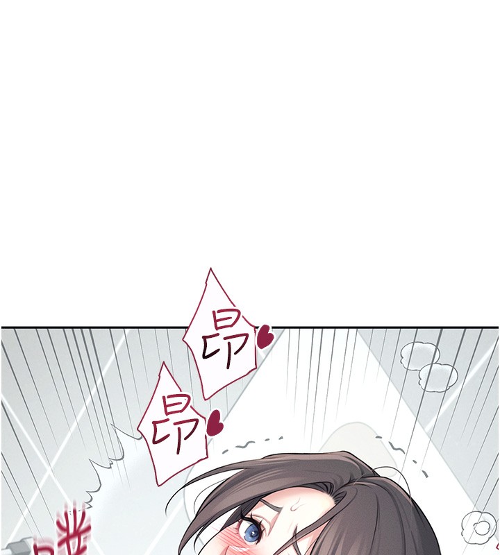 第4话-在学校厕所高潮♥ - 第183.jpg页