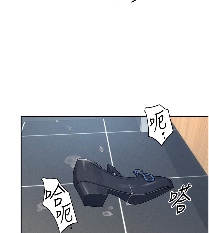 第5话-快感加倍的偷窥模式 - 第25.jpg页