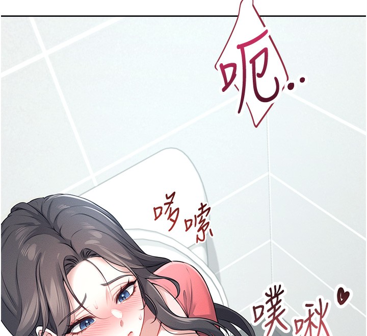 第5话-快感加倍的偷窥模式 - 第35.jpg页