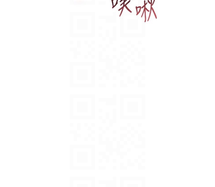 第5话-快感加倍的偷窥模式 - 第37.jpg页