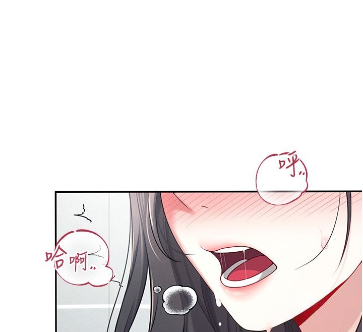 第5话-快感加倍的偷窥模式 - 第49.jpg页