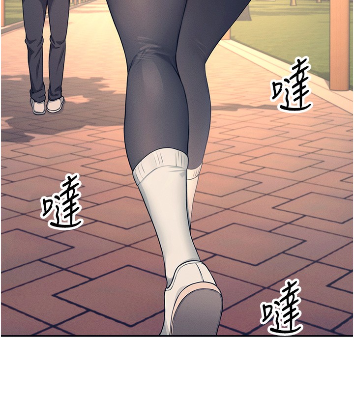第5话-快感加倍的偷窥模式 - 第74.jpg页