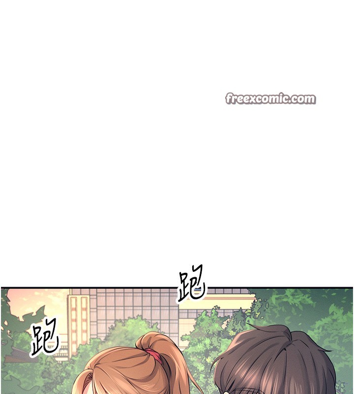 第5话-快感加倍的偷窥模式 - 第75.jpg页