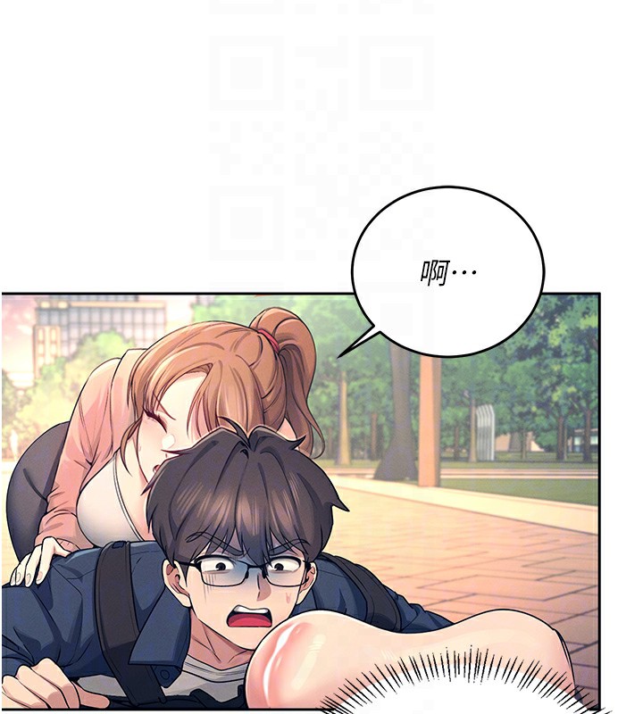 第5话-快感加倍的偷窥模式 - 第84.jpg页