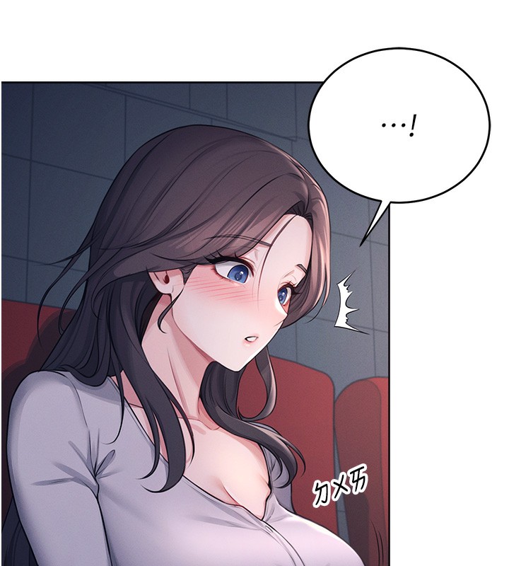 第5话-快感加倍的偷窥模式 - 第110.jpg页