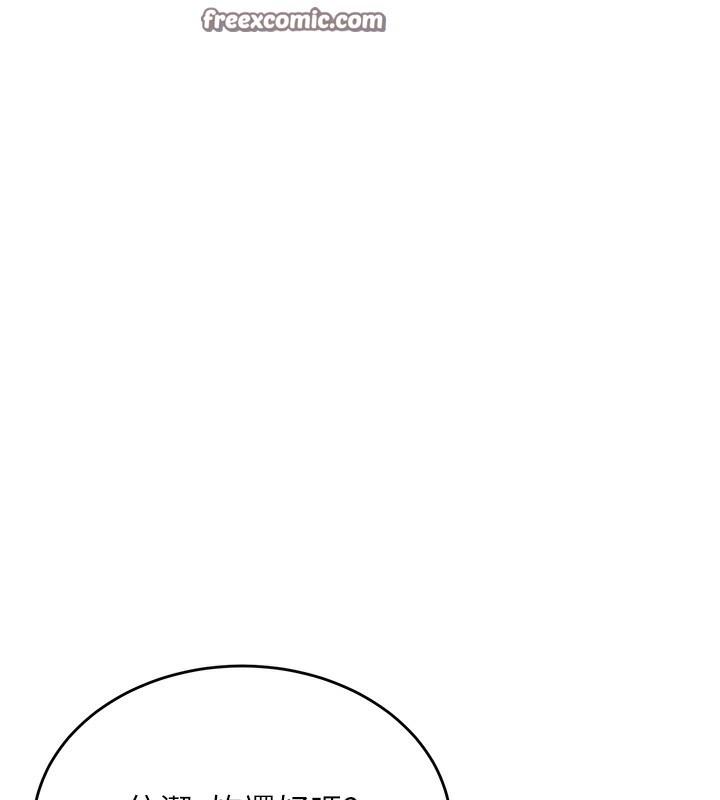 第5话-快感加倍的偷窥模式 - 第135.jpg页