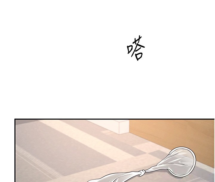 第5话-快感加倍的偷窥模式 - 第148.jpg页