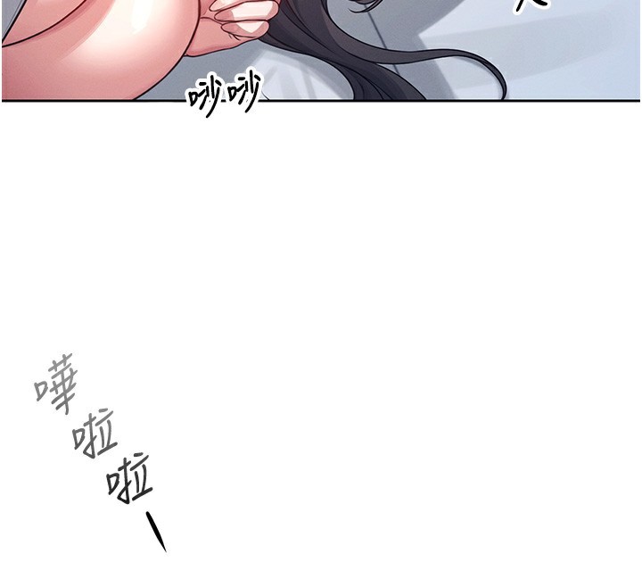 第5话-快感加倍的偷窥模式 - 第156.jpg页