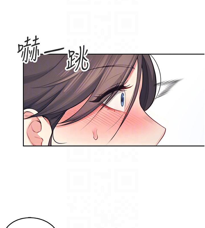 第6话-房间里随时都可以♥ - 第34.jpg页