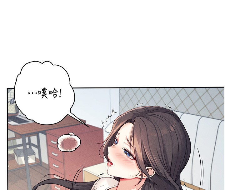 第6话-房间里随时都可以♥ - 第59.jpg页