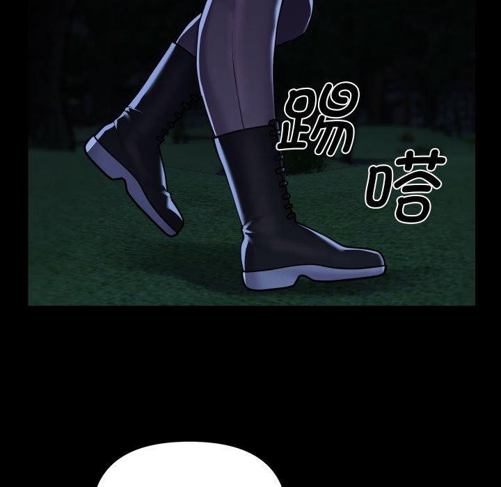 第134话 - 第17.jpg页