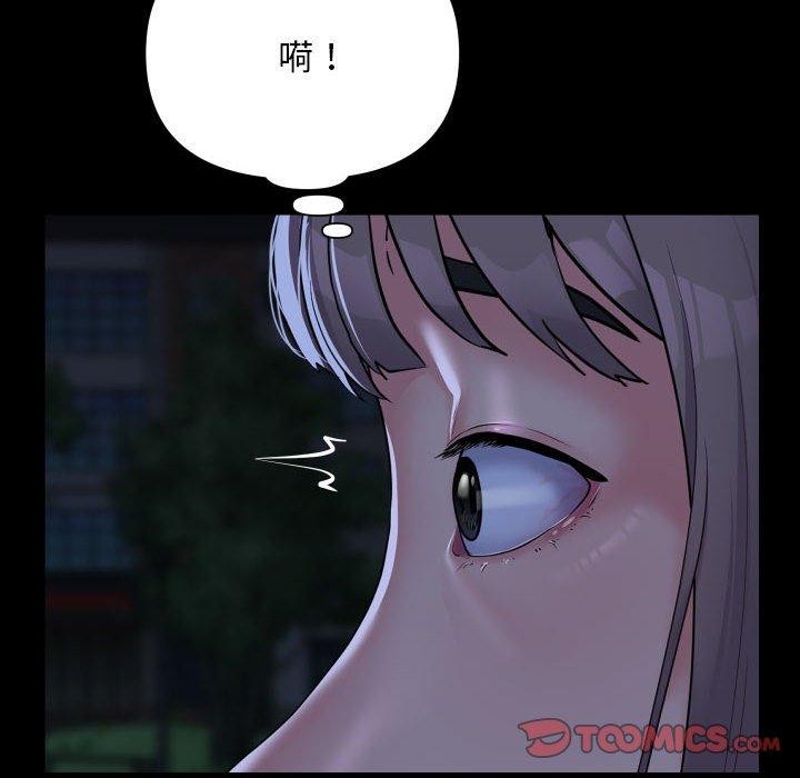 第134话 - 第18.jpg页