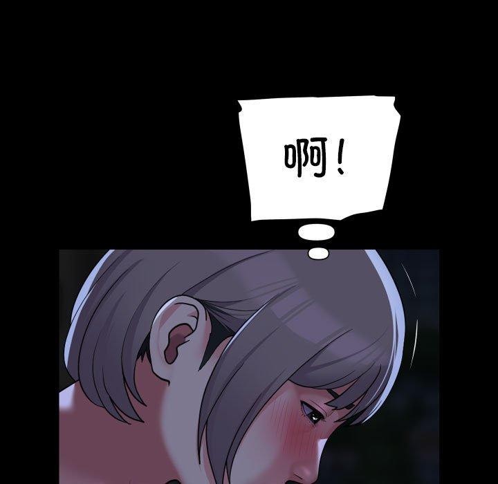 第134话 - 第25.jpg页