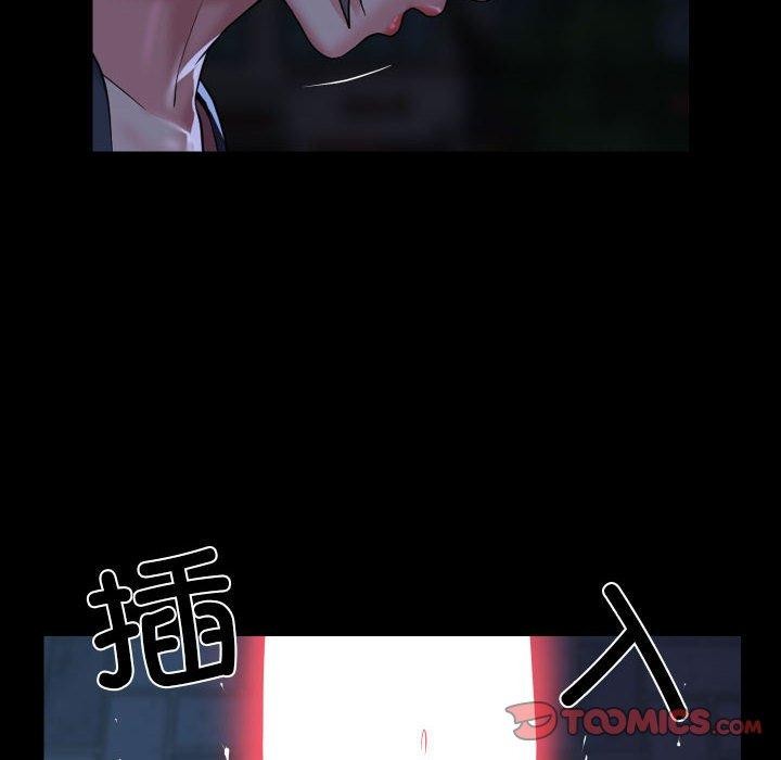 第134话 - 第26.jpg页