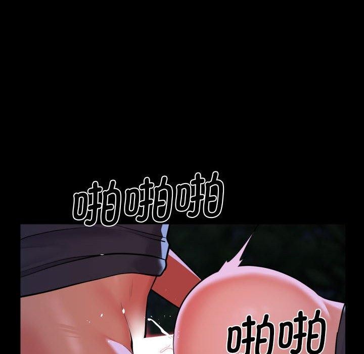 第134话 - 第37.jpg页
