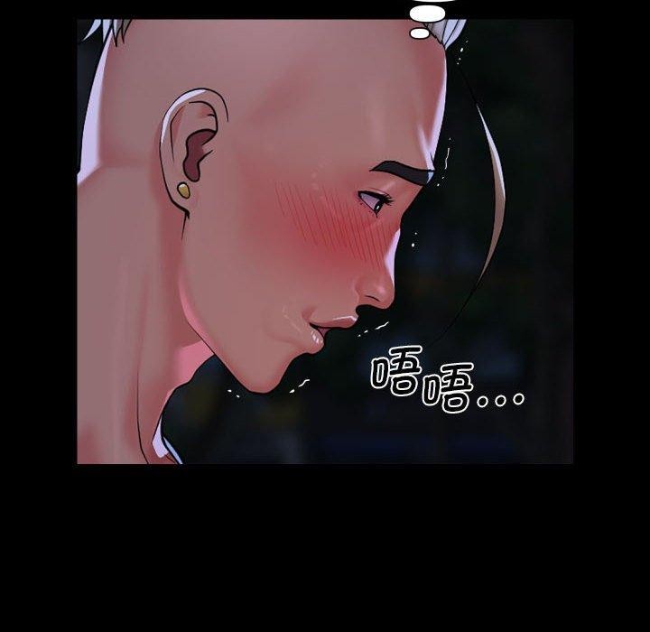 第134话 - 第39.jpg页