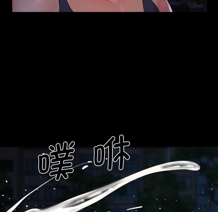 第134话 - 第44.jpg页