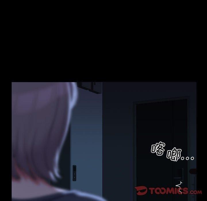 第134话 - 第70.jpg页