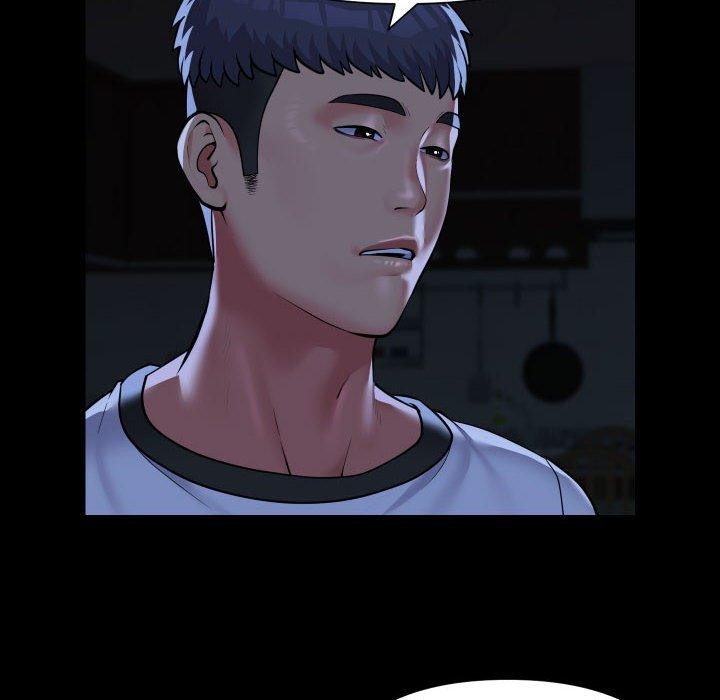 第134话 - 第85.jpg页