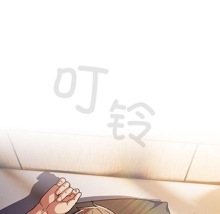 第94话 - 第5.jpg页