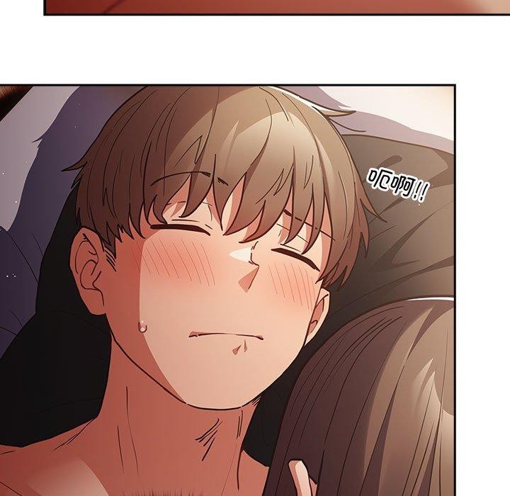 第94话 - 第29.jpg页