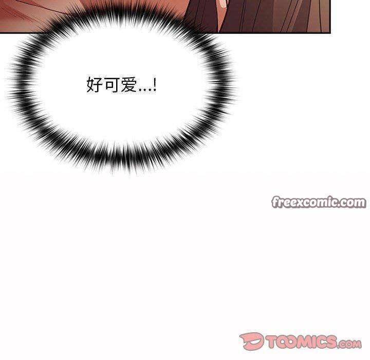 第94话 - 第30.jpg页