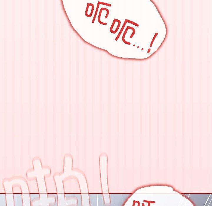 第94话 - 第40.jpg页