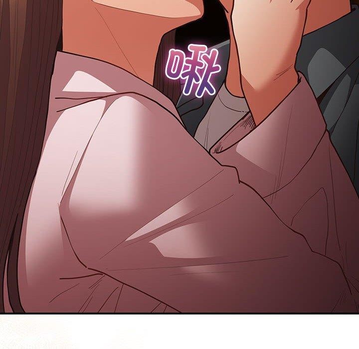 第94话 - 第88.jpg页