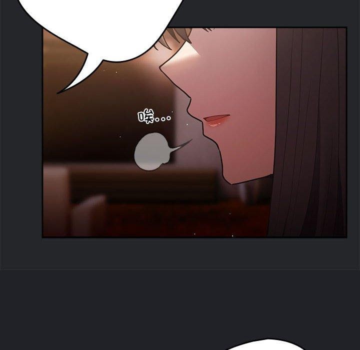 第94话 - 第108.jpg页