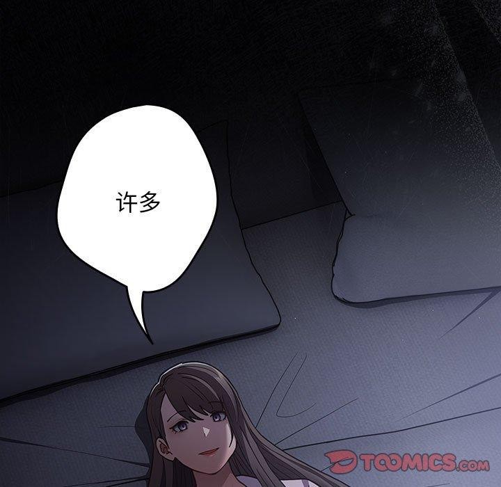第94话 - 第129.jpg页