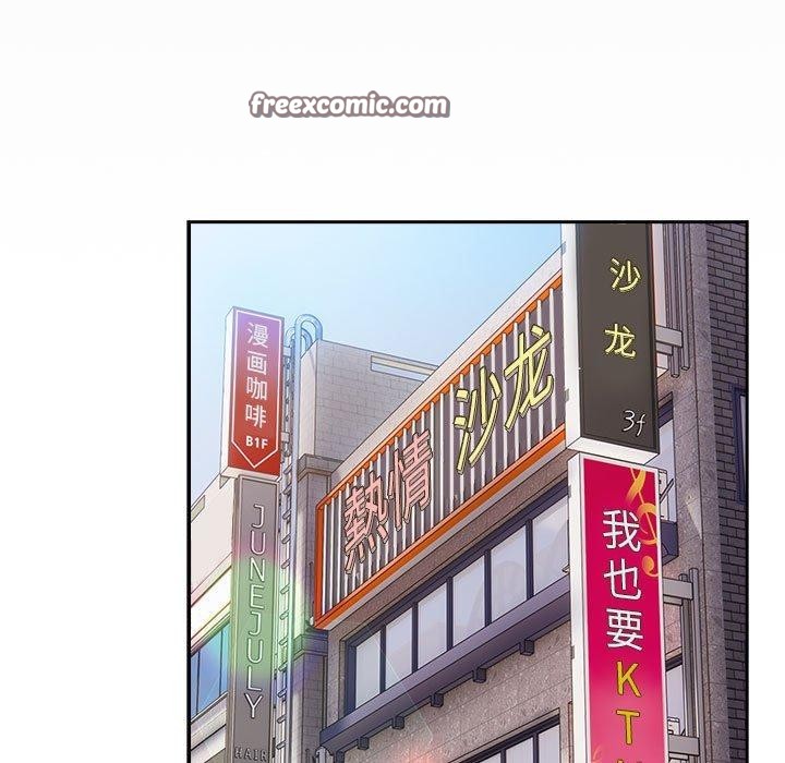 第94话 - 第135.jpg页