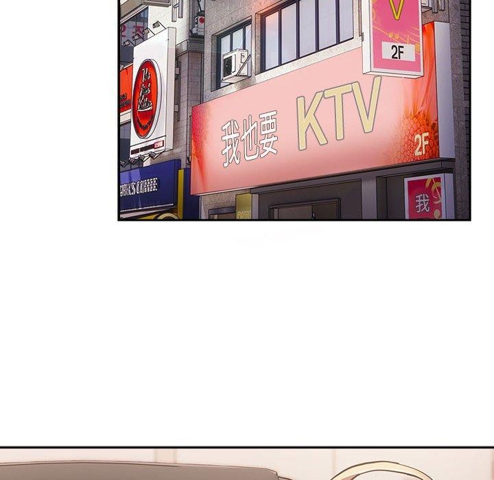 第94话 - 第136.jpg页
