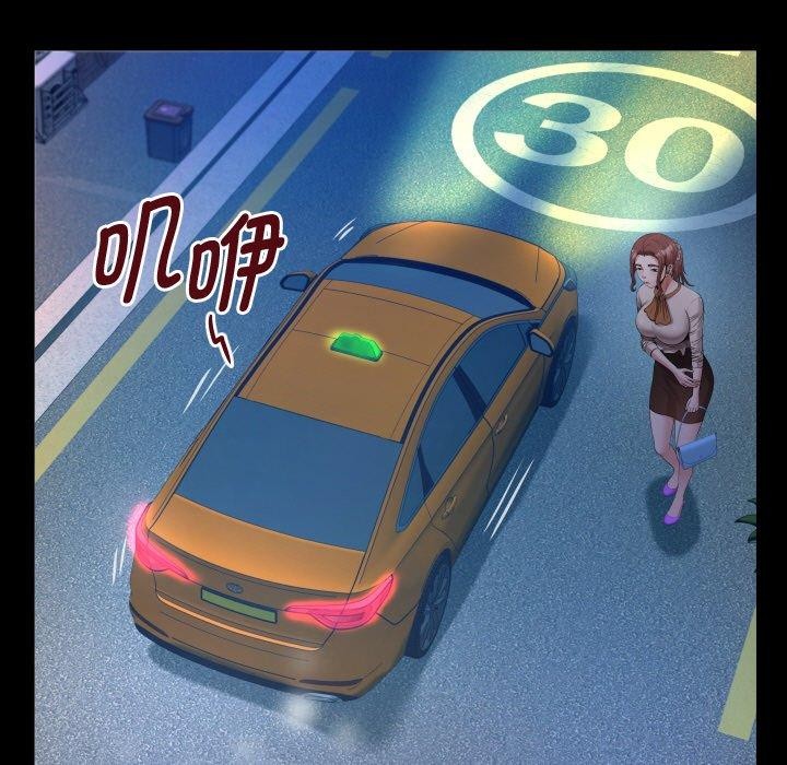 第49话 - 第23.jpg页