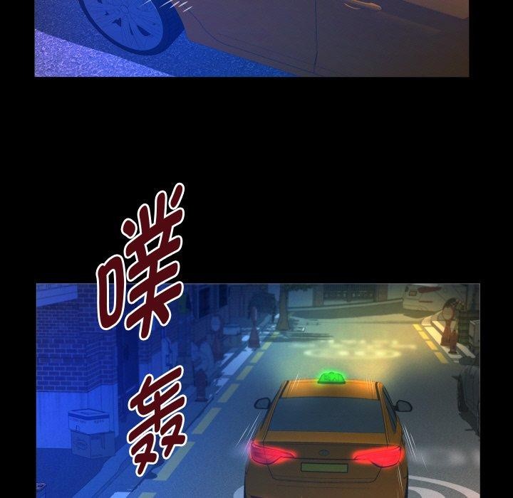 第49话 - 第25.jpg页