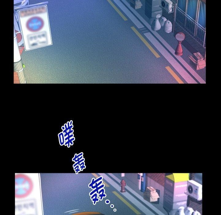 第49话 - 第40.jpg页