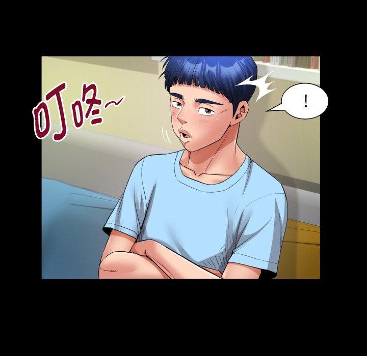 第49话 - 第45.jpg页