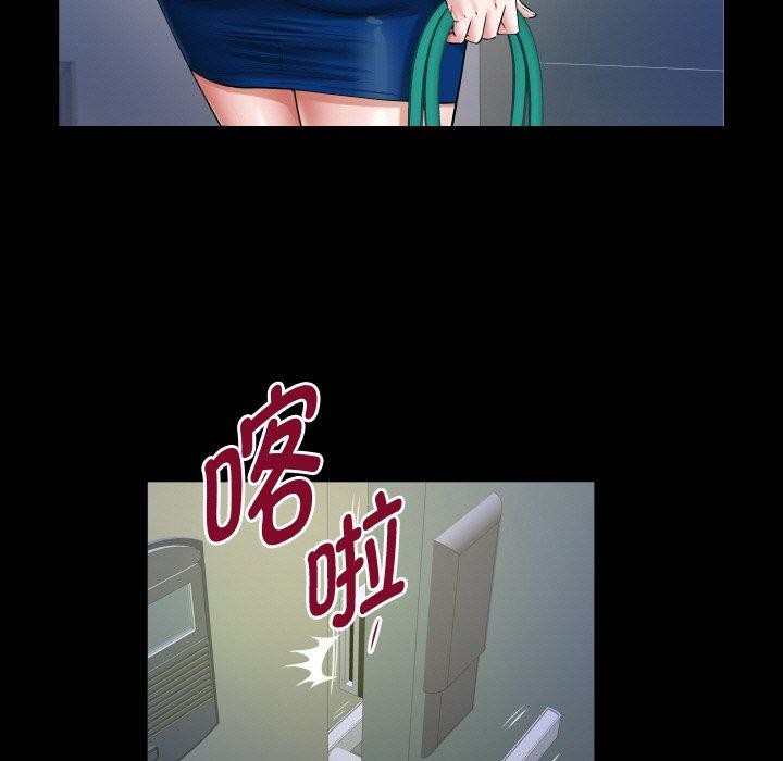 第49话 - 第49.jpg页