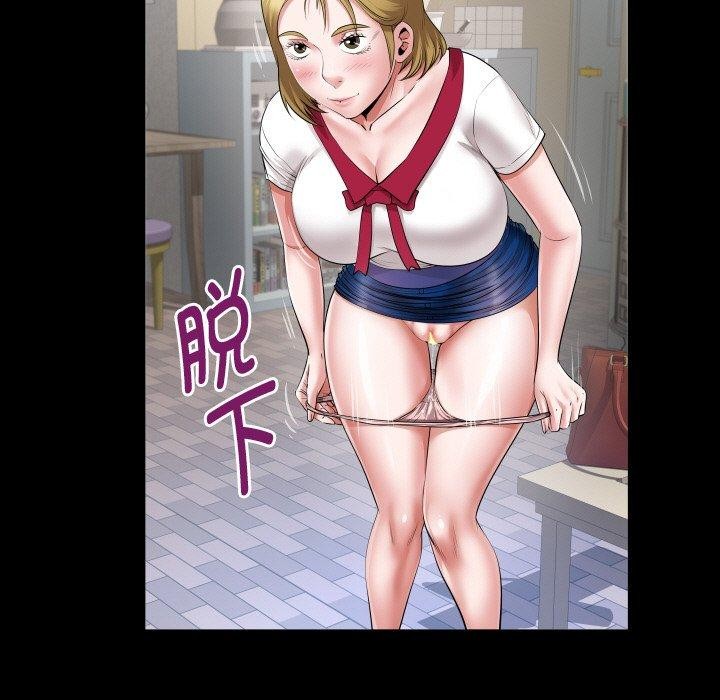 第49话 - 第55.jpg页