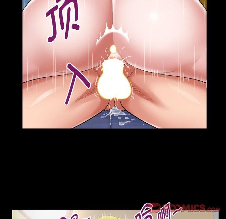 第49话 - 第62.jpg页