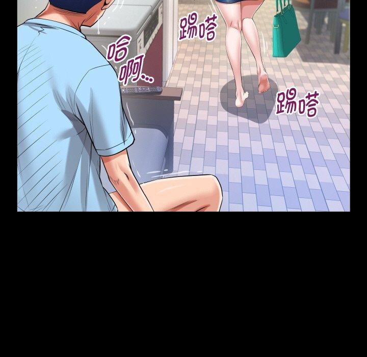第49话 - 第77.jpg页