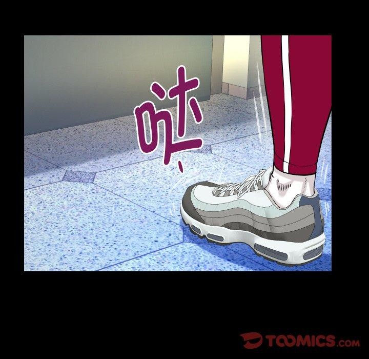 第49话 - 第78.jpg页