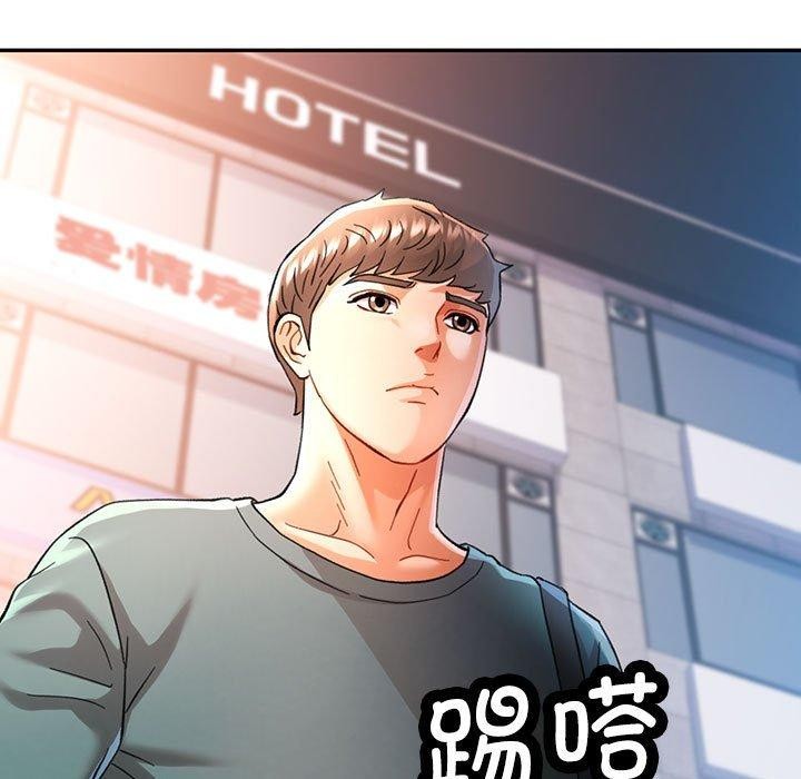第47话 - 第13.jpg页