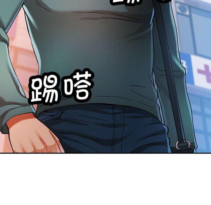 第47话 - 第14.jpg页