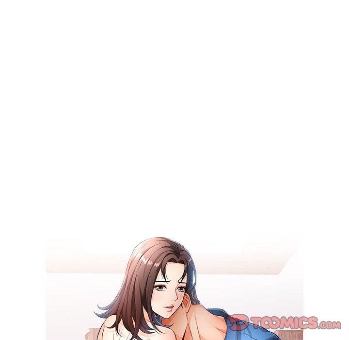 第47话 - 第15.jpg页
