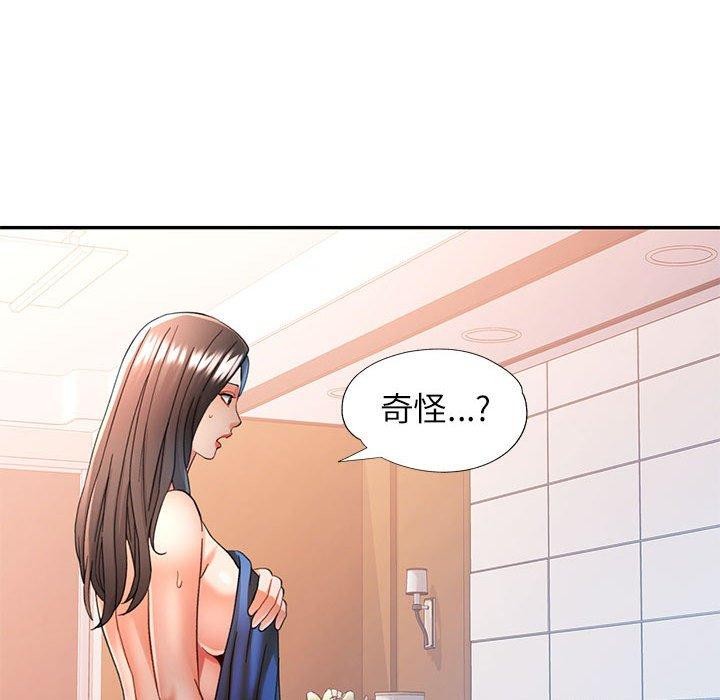 第47话 - 第22.jpg页